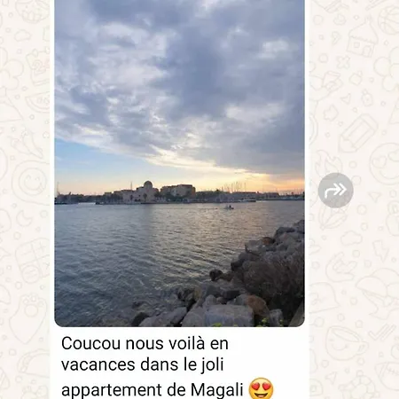 דירה Rdc Vue - *